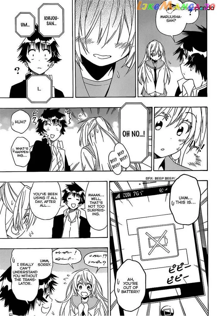 Nisekoi Chapter 138 image 11_optimized